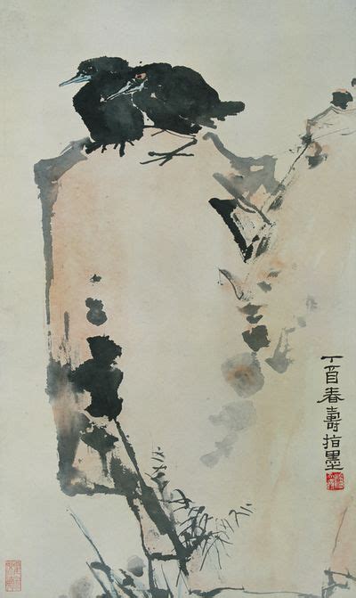 Tian Tian Pan - New Goddess - Banned - Exclusive Content - Raw Footage