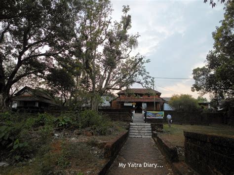 Temples of Kerala: Shree Vaidyanatha Temple, Kannur | My Yatra Diary...