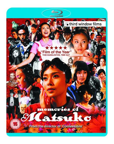 Memories of Matsuko Blu-ray Review - HeyUGuys