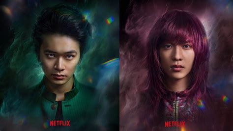 Netflix's Yu Yu Hakusho Live-Action Unveils Cast of Yusuke, Kurama, and ...