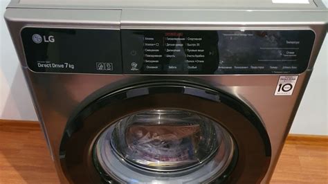 Видео обзор: стиральной машины LG F2T3HS6S - YouTube