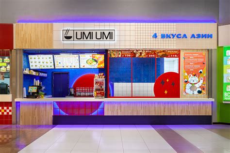 UMI UMI on Behance