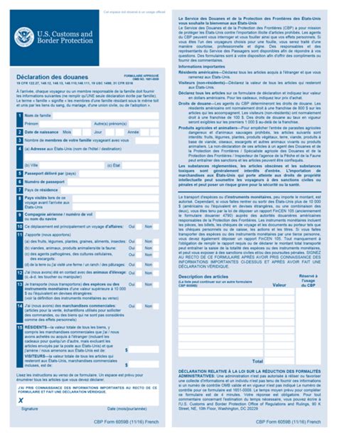 Cbp Form 6059b Customs Declaration English Fillable Printable Forms Free Online