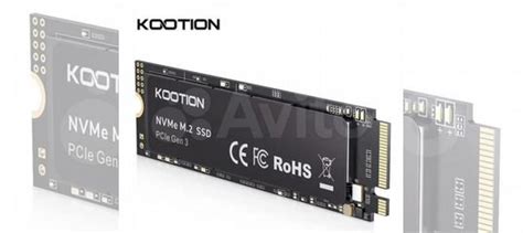 SSD NVMe m2 1Tb новый купить в Москве | Электроника | Авито