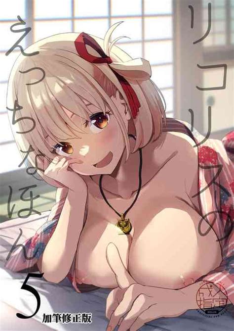 Artist Tsumiki Nhentai Hentai Doujinshi And Manga