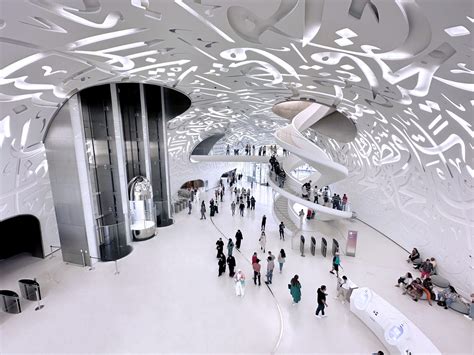 Museum of the Future by Killa Design - Architizer