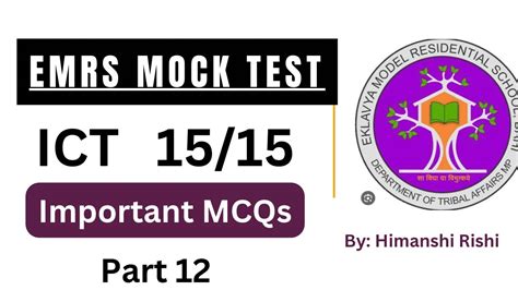 Emrs Mock Test L Emrs General Paper Mock Test L Emrs Mcqs L Emrs L