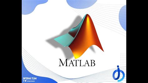 انفورما البرامج تنصيب MATLAB R2016a مع التفعيل YouTube