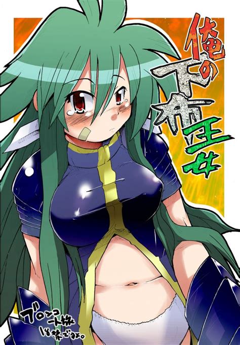 Polaris Luscious Hentai Manga Porn