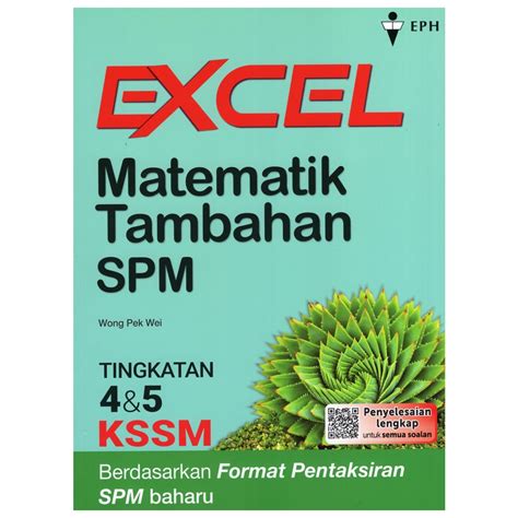 EXCEL SPM MATEMATIK TAMBAHAN BUKU RUJUKAN Shopee Malaysia