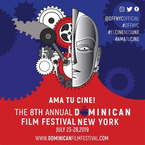Dominican Film Festival | Party Digest