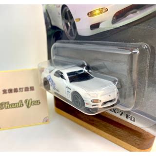 現貨 全新 Hot Wheels Premium風火輪 Mazda RX FD rx 玩命關頭 蝦皮購物