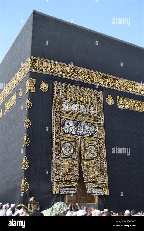 The Quran Gate Mecca Hi Res Stock Photography And Images Alamy