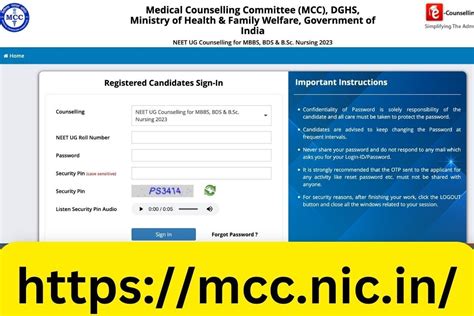 Neet Ug Counselling Mcc Fee Details Schedule At Mcc Nic In