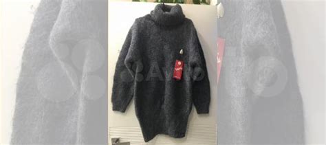 Свитер удлинённый фирмы nagpal 100% шерсть купить в Москве с доставкой ...