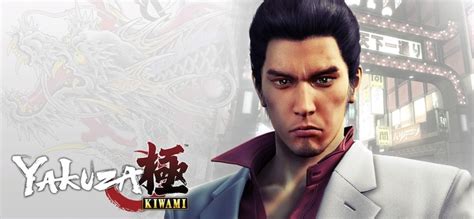 Parent S Guide Yakuza Kiwami Age Rating Mature Content And Difficulty Outcyders