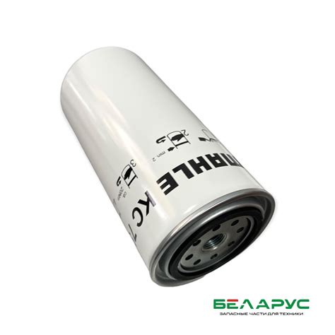 ФИЛЬТР ТОПЛИВНЫЙ KC 75 Z0044 (N4294 BOSCH ( WK 962/7 (Р550372) купить в ...