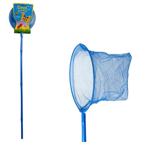 Сачок 1TOY 100х22см синий купить по цене 207 ₽ в интернет-магазине ...