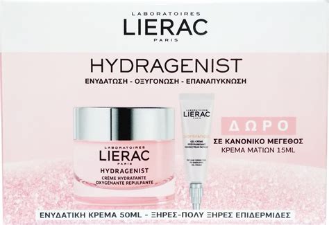 Lierac Hydragenist Creme Set Skroutz Gr