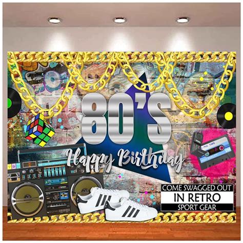hip hop birthday songs 7