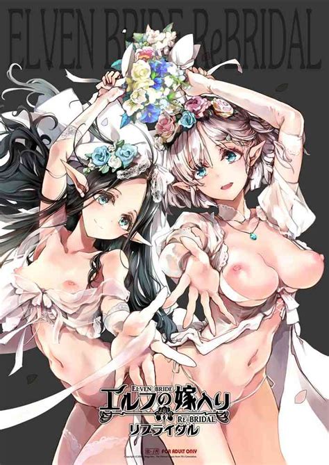 Elf No Yomeiri Re Bridal Nhentai Hentai Doujinshi And Manga