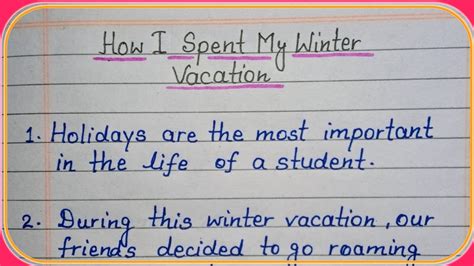 Lines Essay On How I Spent My Winter Vacation Winter Vacation