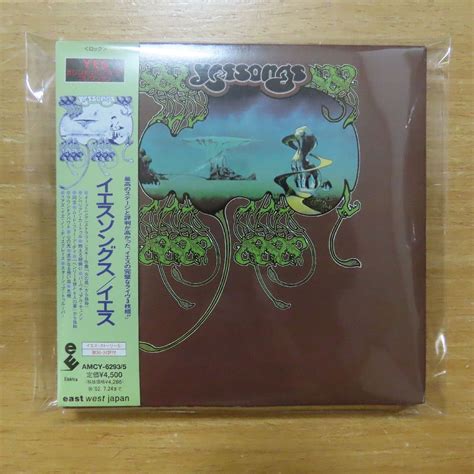 Yahooオークション 4988029629340 【3hdcd】イエス イエスソング