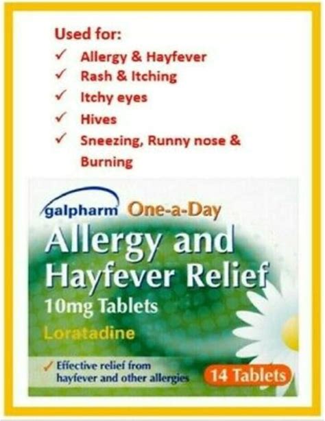 Galpharm Loratadine Mg Hayfever Allergy Relief Tablets Pack