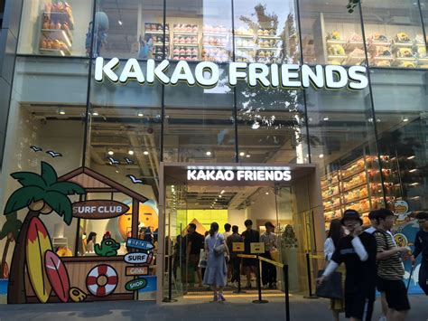 AREX: Kakao Friends Flagship Store (Near Korea Airport Railroad ...