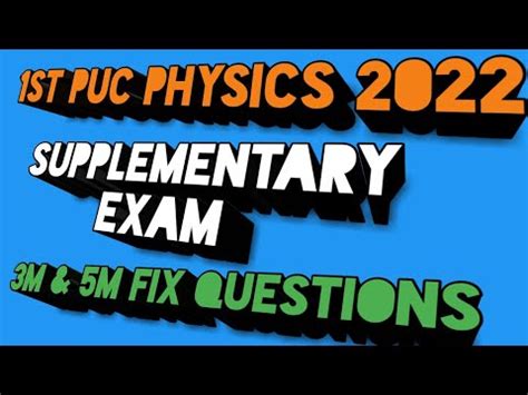 1st PUC Physics Supplementary Exam Fix Questions YouTube