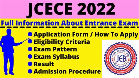 Jcece Result And Merit List Check Online Test Advisor