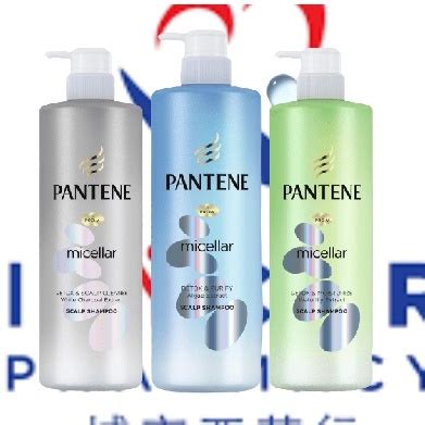 Pantene Micellar Scalp Shampoo Conditioner 530ml 300ml Shopee Malaysia