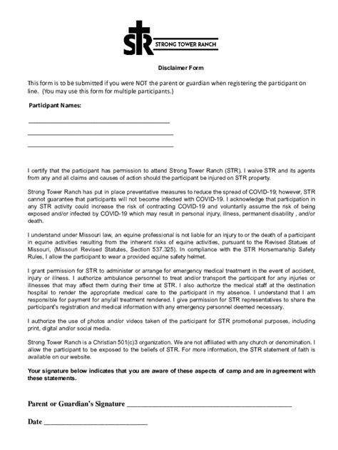 Fillable Online IRB Form Consent Form Template Public Health Sciences