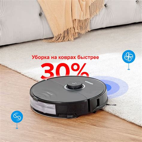 Робот-пылесос Roborock S8 White EU — купить на сайте Roborock Russia