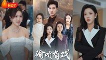 I Don T Believe Fate Chinese Drama English Subtitles Shotshort