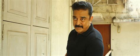 Kamal Hassan In Aalavandhan Body