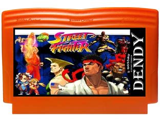 Street fighter игры на Денди (Dendy) купить