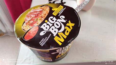 Лапша быстрого приготовления Big Bon Max: куриная, с пряным соусом ...