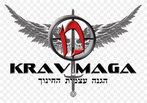 Krav Maga Logo & Transparent Krav Maga.PNG Logo Images