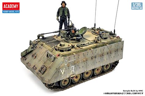 M Armored Personnel Carrier Zelda Hlj