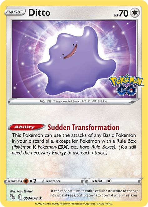 Pokémon Card Database Pokemon Go 53 Ditto