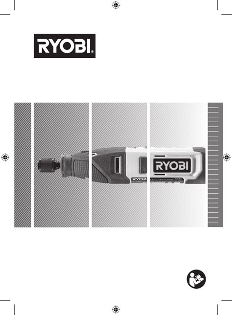 User Manual RYOBI RSDP4 English 296 Pages