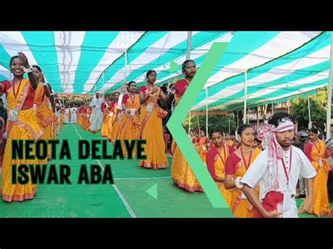 नयत दलए ईशवर आब Sadri Songs Entrance Dance Torpa Parish