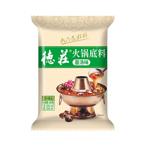 Get Dezhuang Mushroom Soup Hot Pot Base G Delivered Weee Asian Market