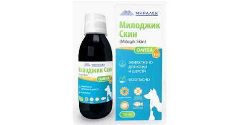 Милоджик Скин Омега - лакомство для собак и кошек, 150 мл, 976311 ...