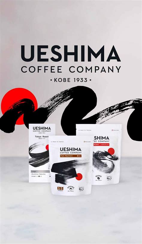 Shopmium | Ueshima Coffee Company