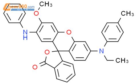 85223 22 9 Spiro Isobenzofuran 1 3H 9 9H Xanthen 3 One 6 Ethyl 4