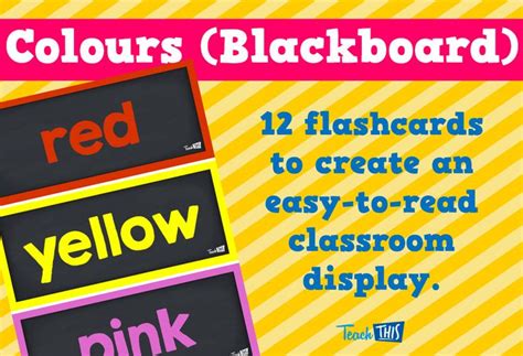 Colours Flashcards Blackboard Printable Classroom Displays Teacher