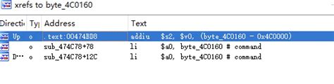 D Link DSL 3782 代码注入漏洞CVE 2022 34527分析 IOTsec Zone