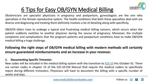 Ppt 6 Tips For Easy Ob Gyn Medical Billing Powerpoint Presentation Free Download Id 11089672